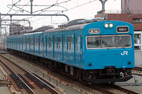 【JR西】103系ヒネJ416編成 サハを差し替えを鶴ヶ丘駅で撮影した写真