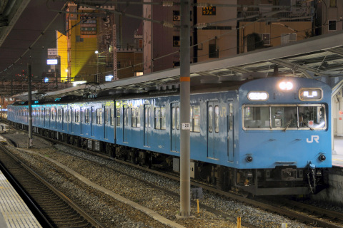 【JR西】103系ヒネK603編成 廃車回送を京橋駅で撮影した写真