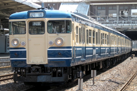 【JR東】115系訓練車 尾久へを大宮駅で撮影した写真