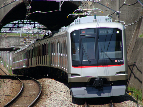【東急】4000系4101F 試運転（24日）をすずかけ台駅で撮影した写真
