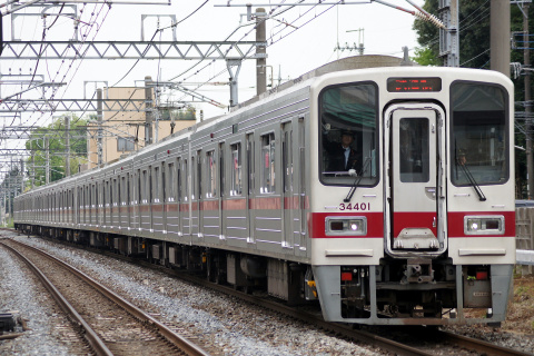 【東武】30000系31601F＋31401F 試運転を鶴ヶ島駅で撮影した写真