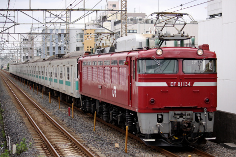 【JR東】203系マト52編成 配給輸送を南浦和駅で撮影した写真