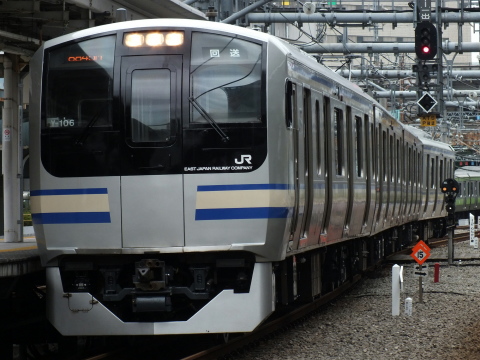 【JR東】E217系クラY106編成 東京総合車両センター出場を大崎駅で撮影した写真