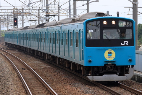 【JR東】京葉線201系 営業運転終了を新浦安駅で撮影した写真