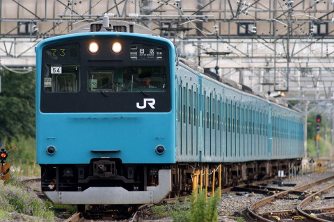【JR東】201系ケヨK4＋54編成 廃車回送を明科駅付近で撮影した写真