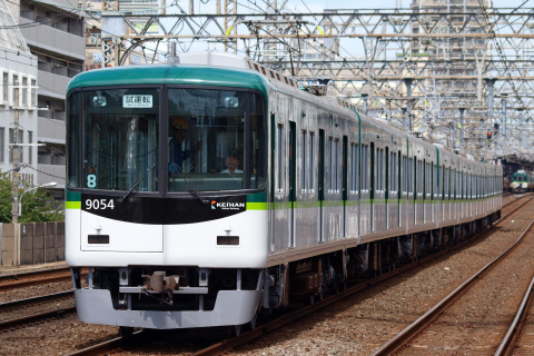 【京阪】9000系9004F 出場試運転を土居駅で撮影した写真