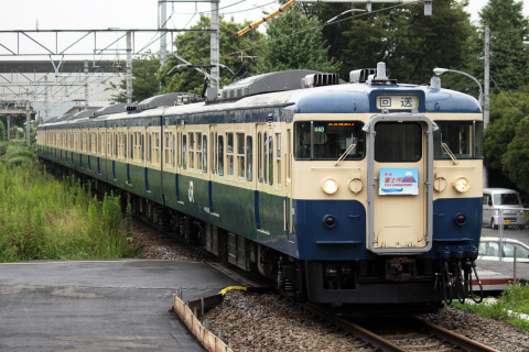 【JR東】115系トタM40編成使用 「富士河口湖号」運転（27日） を大口駅で撮影した写真