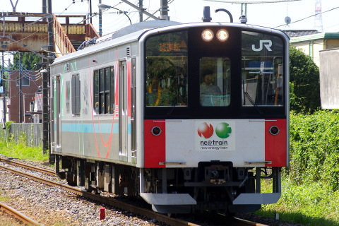 【JR東】クモヤE955-1『NEトレイン』 試運転を矢板駅で撮影した写真