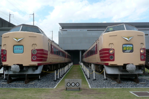 【JR東】鉄道博物館「てっぱくひろば」の183系に小変化を鉄道博物館で撮影した写真