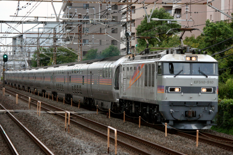 【JR東】E26系『カシオペア』方向転換に伴う回送を北松戸駅で撮影した写真