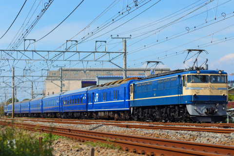 【JR東】団体臨時列車「親子で楽しむブルートレインの旅」運転を平塚～茅ヶ崎で撮影した写真