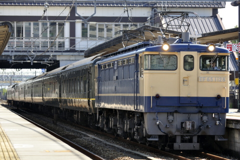 【JR西】24系『トワイライトエクスプレス』第二編成 網干総合車両所入場を土山駅で撮影した写真