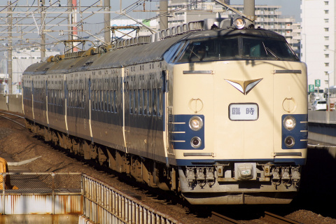 【JR東】583系アキN1＋N2編成使用 団体臨時列車運転を舞浜駅で撮影した写真