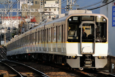 【近鉄】5820系5852F 試運転を大和八木駅で撮影した写真