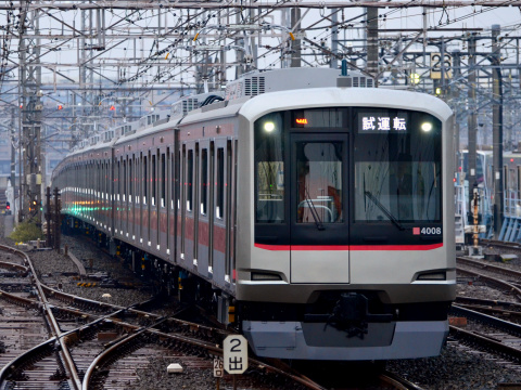 【東急】5050系4108F 試運転を鷺沼駅で撮影した写真
