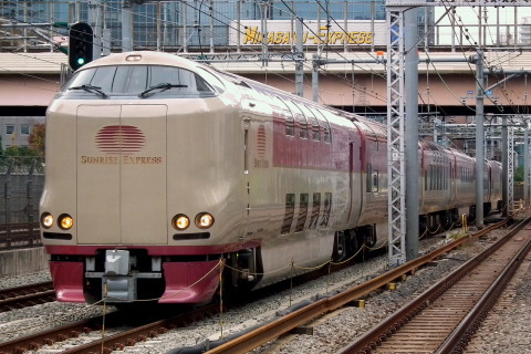【JR西】285系使用 団体臨時列車運転を浜松町駅で撮影した写真