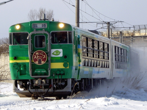 【JR東】快速「風っこ磐梯ストーブ列車」運転（11日）を堂島～会津若松で撮影した写真