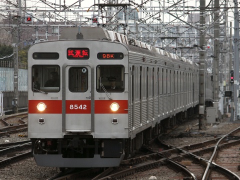 【東急】8500系8642F 試運転を鷺沼駅で撮影した写真