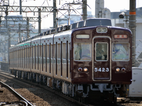 【阪急】 5300系5323F 正雀工場出場を茨木市駅で撮影した写真