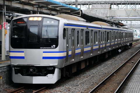 【JR東】E217系クラY145編成 臨時回送を国府津駅で撮影した写真