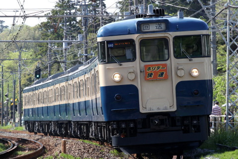 【JR東】「ホリデー快速鎌倉号」運転を北鎌倉～鎌倉で撮影した写真