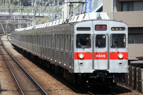 【東急】8500系8606F使用 団体臨時列車運転をあざみ野駅で撮影した写真