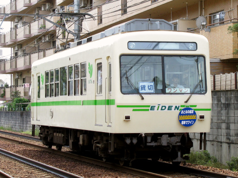 【叡電】貸切臨時列車運転を一乗寺駅付近で撮影した写真