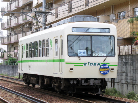 【叡電】デオ732使用 貸し切り臨時列車運転を一乗寺付近で撮影した写真