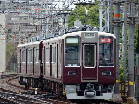 【阪急】8000系8040F 所属先へ返却を淡路駅で撮影した写真