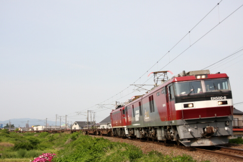【JR貨】ED75-1015 廃車回送を東福島～福島間で撮影した写真