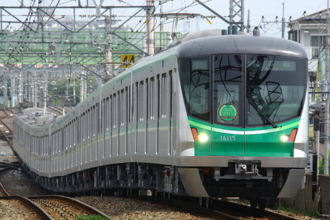 【メトロ】16000系16115F 試運転を北綾瀬駅で撮影した写真