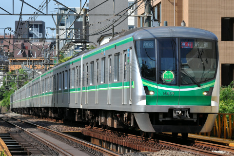 【メトロ】16000系16109Fが小田急線新宿駅に入線