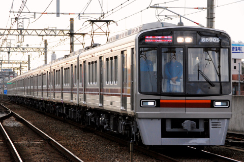 【大市交】66系66605編成 試運転を茨木市駅で撮影した写真