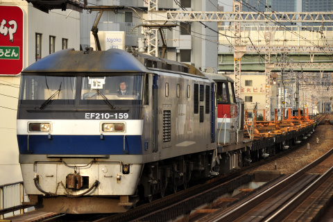 1月21日～1月24日のネタ釜を野田駅で撮影した写真
