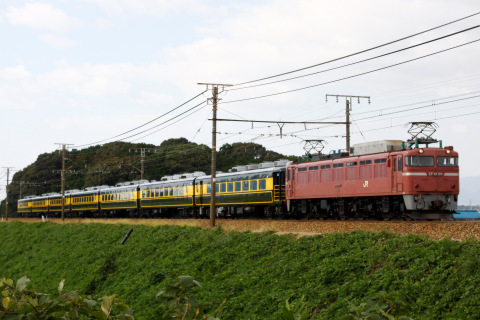 【JR西】『サロンカーなにわ』使用 団体臨時列車運転を野洲～篠原で撮影した写真
