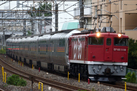 【JR東】E26系『カシオペア』 方向転換に伴う回送を新松戸駅で撮影した写真