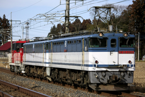 【JR貨】HD300-901＋EF65-1043 甲種輸送