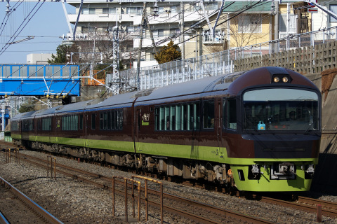 【JR東】485系『リゾートやまどり』使用「勝浦ビッグひな祭り号」運転を東船橋駅で撮影した写真