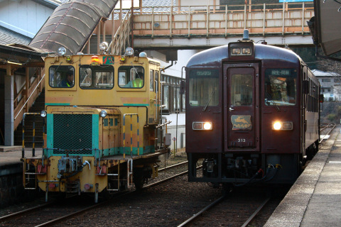 【わ鐵】TMC200型運転を水沼駅で撮影した写真