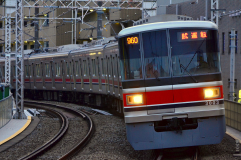 【東急】3000系3003F 東横線内で試運転を綱島駅で撮影した写真