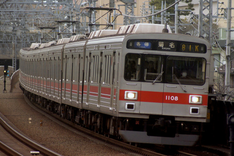 【東急】日比谷線直通列車 運転終了を多摩川駅で撮影した写真