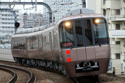 【小田急】30000形30056F（EXE）試運転を厚木駅で撮影した写真