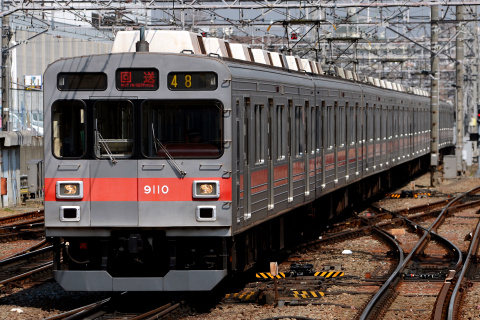 【東急】9000系9010F 長津田車両工場へ回送を鷺沼駅で撮影した写真