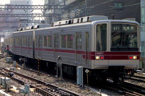 【東武】スカイツリーライン・日光線 ダイヤ改正を中目黒駅で撮影した写真