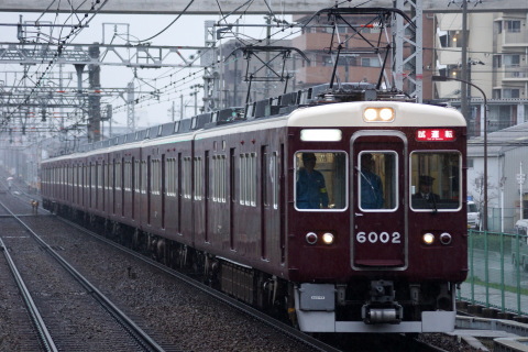 【阪急】6000系6002F 試運転を南茨木駅で撮影した写真