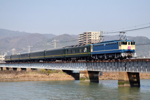 【JR西】『トワイライトエクスプレス』編成使用 団体臨時列車運転を三原～須波で撮影した写真