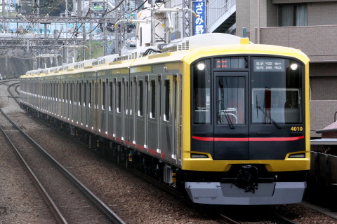 【東急】5050系4000番代4110F 試運転をあざみ野駅で撮影した写真
