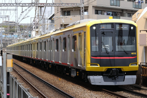 【東急】5050系4110F『ShibuyaHikarie号』 試運転をあざみ野駅で撮影した写真