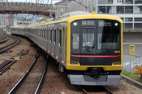 【東急】5050系4110F『ShibuyaHikarie号』 試運転を江田駅で撮影した写真