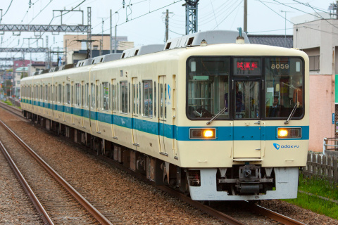【小田急】8000形8059F 江ノ島線で試運転を湘南台駅で撮影した写真